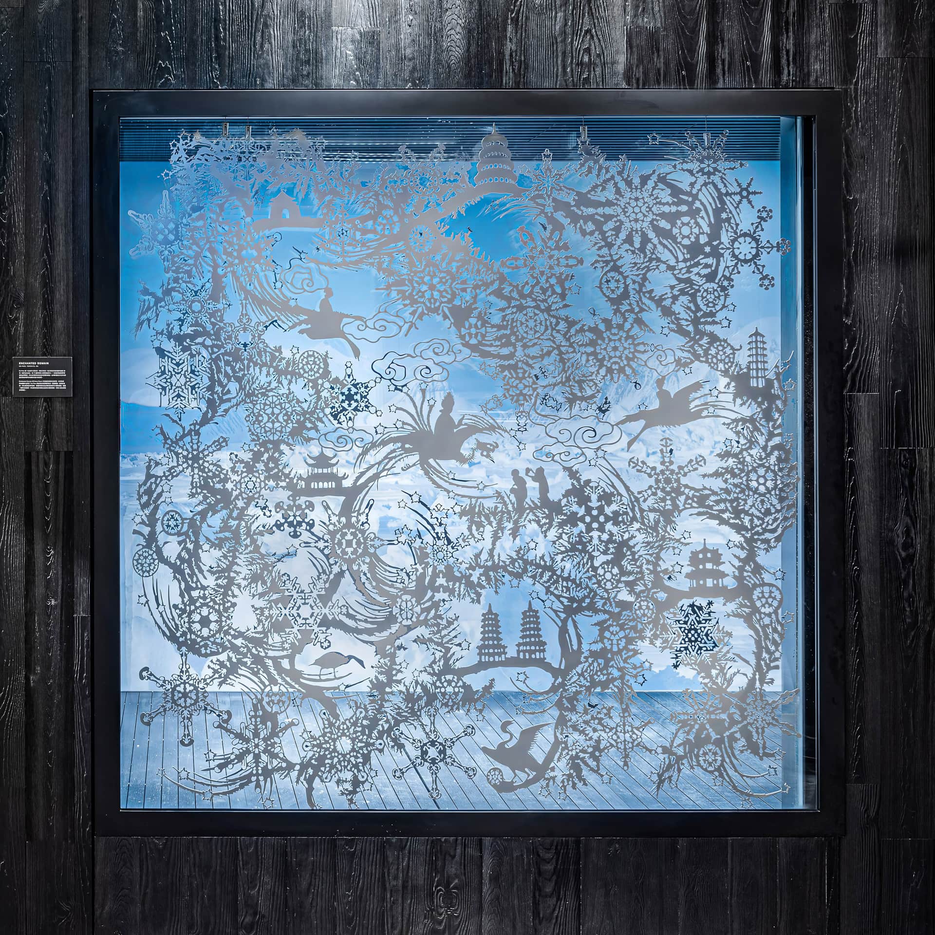 Art installation by Ed Pien at Canada Goose, Shin Kong Mitsukoshi, Taipei, Taiwan